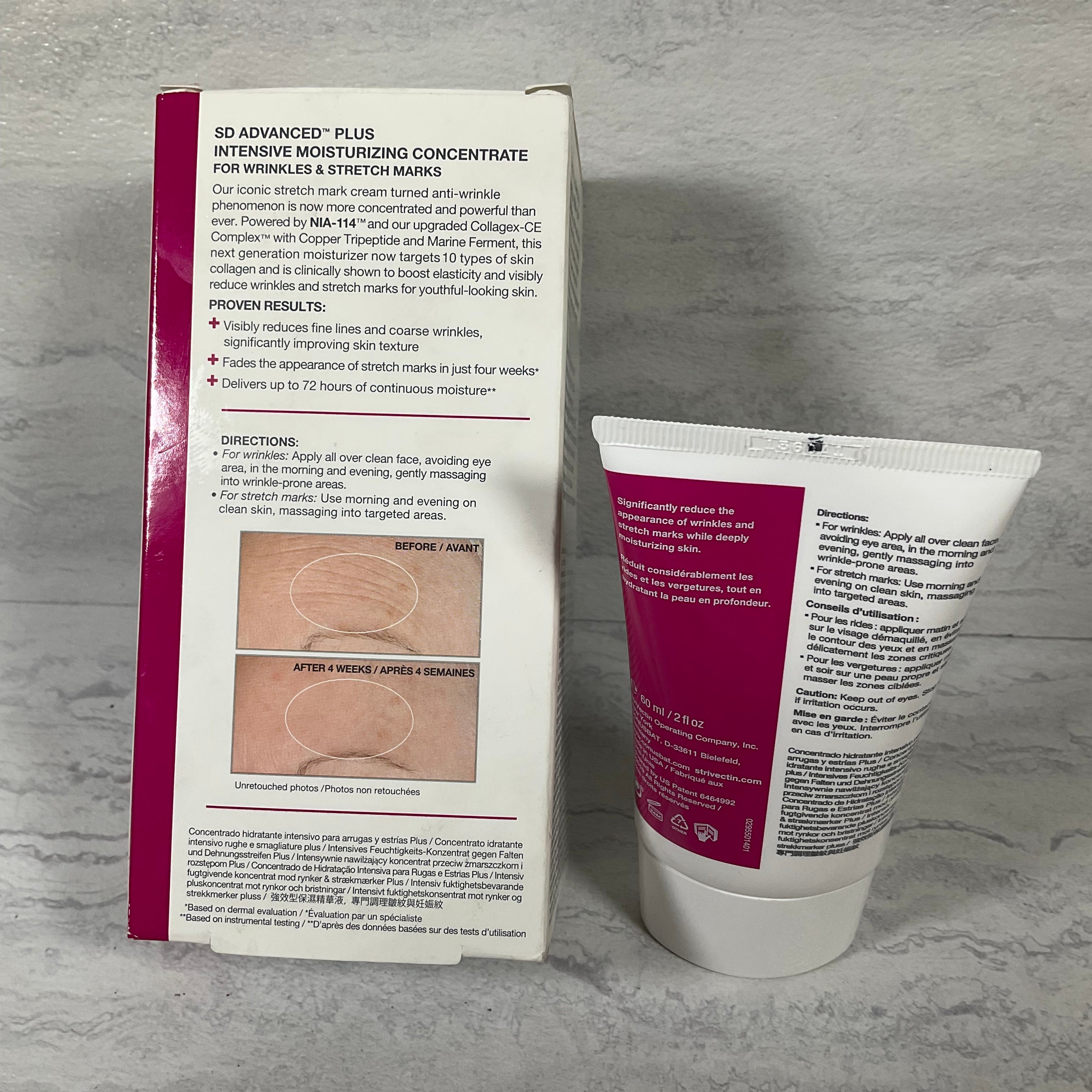 Strivectin SD Advanced Plus Intensive Moisturizing Concentrate for Unisex - 2 oz (7007616336055)